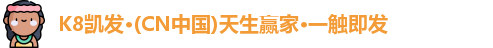 k8凯发